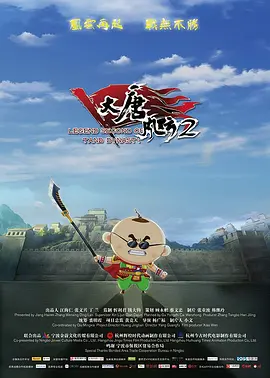 美妙性爱的秘密体验