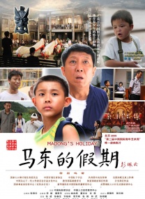美妙性爱的秘密体验